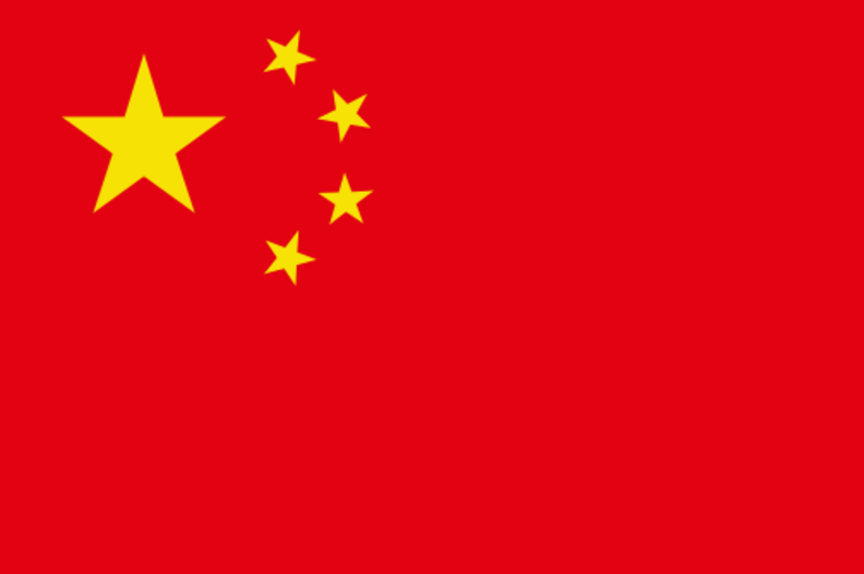 chinese flag correct  st 01