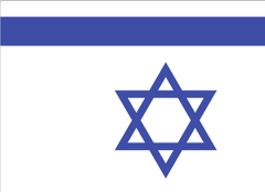 israeli flag anonymous 01