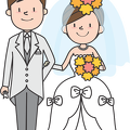 married-wedding